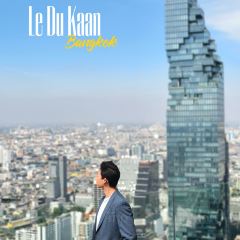 Le Du Kaan張用戶圖片