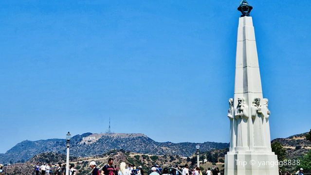 Astronomers Monument