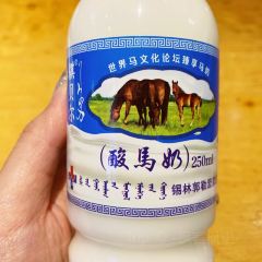 罕乌拉奶食店(小召店) 여행 사진