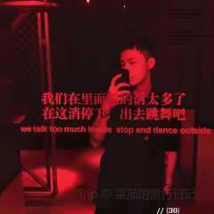 CLUB BETWEEN 여행 사진