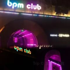 BPM CLUB張用戶圖片