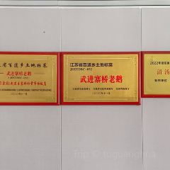 市場飯店（坊前村店）張用戶圖片