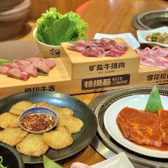特捞基韩式烤肉 User Photo