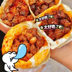 里外牛烤肉筋(庆丰街店) User Photo