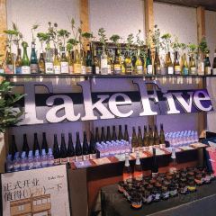 T5·BarTakeFive User Photo