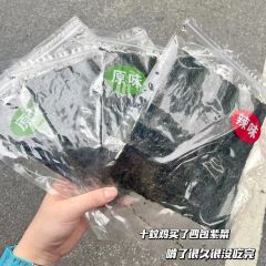 FU QI TANG SHUI User Photo