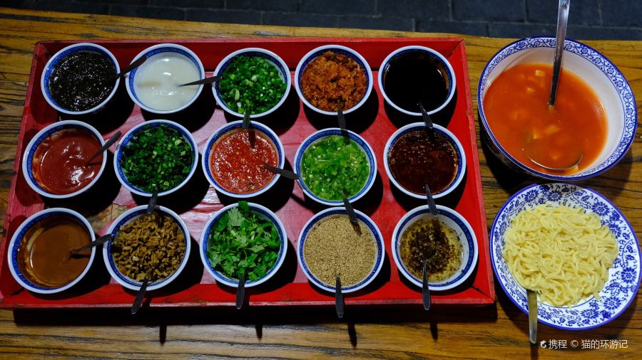 裴庄小堂羊肉馆