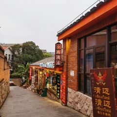 鬼包子·白粥(长乐北店) User Photo