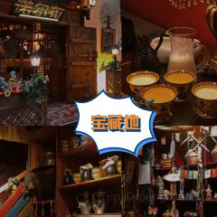 NORBU User Photo