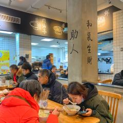 Chang Xian De Le Gou Ying Gui Bun Restaurant User Photo