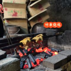 璟顺农家菜 User Photo