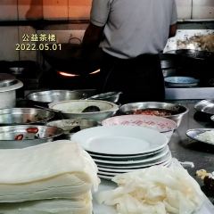 公益茶楼 User Photo