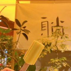 左庭右院鮮牛肉火鍋(無錫永珍城店)張用戶圖片