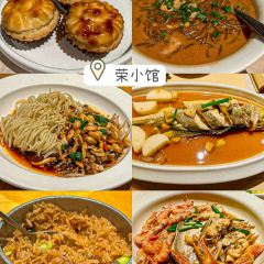 老廣螺螄酒.生醃熟醉.台州小鮮（椒江東商務區店）張用戶圖片