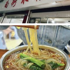 ZHANG LIANG FEN User Photo