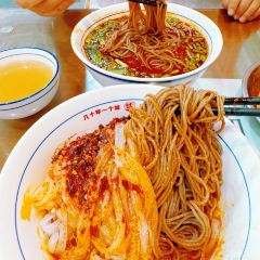 芝秀羊肉饸饹(盘乐店) User Photo