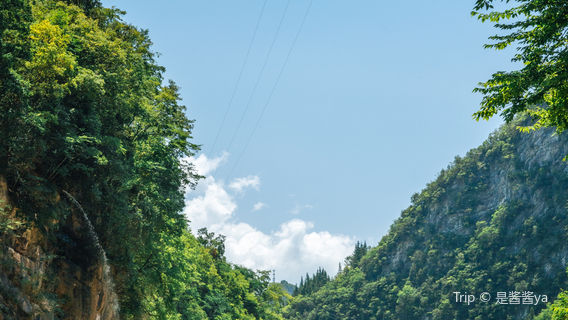 Nuoshui Dongtian Tourism and Resort Area