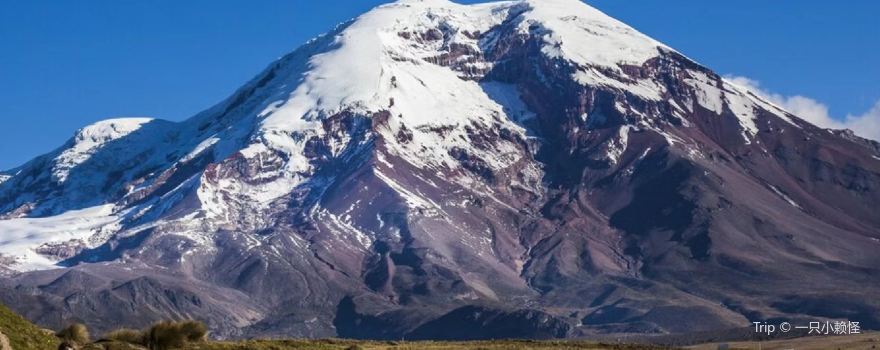 Parque Nacional Cotopaxi