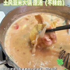 包整·贵州小吃研究中心(观山湖店) User Photo