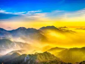 Mengshan National Forest Park