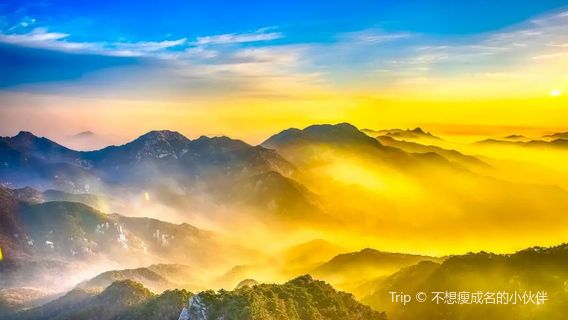 Mengshan National Forest Park