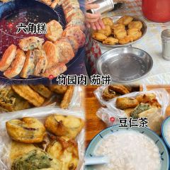 炭伯芋泥冰 User Photo