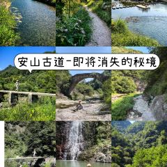 十八灶 User Photo