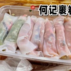 小舒冰粉 User Photo