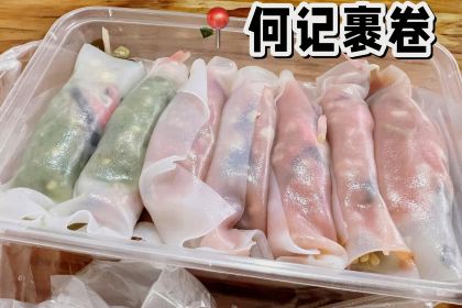支记牛肉粉馆(大府公园店)