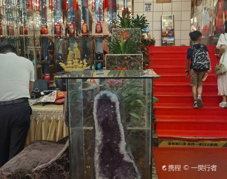 XIAO GUAN YUAN