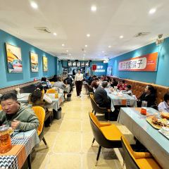 疆宁扁豆面旗子(南湖中学店) User Photo