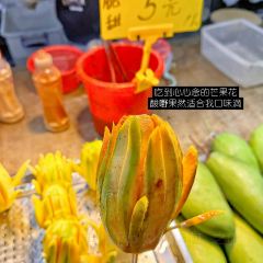 柒零後蒲廟傳統生榨米粉張用戶圖片