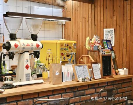 FACE COFFEE臉龐咖啡
