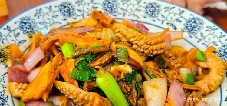 盛蓝小院·安吉土菜