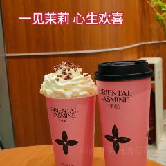 茉莉奶白(辽阳万达广场店) User Photo