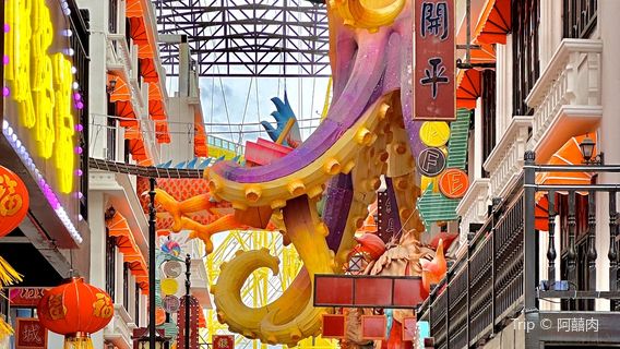 meng hui kai ping · qiao hai hua yun