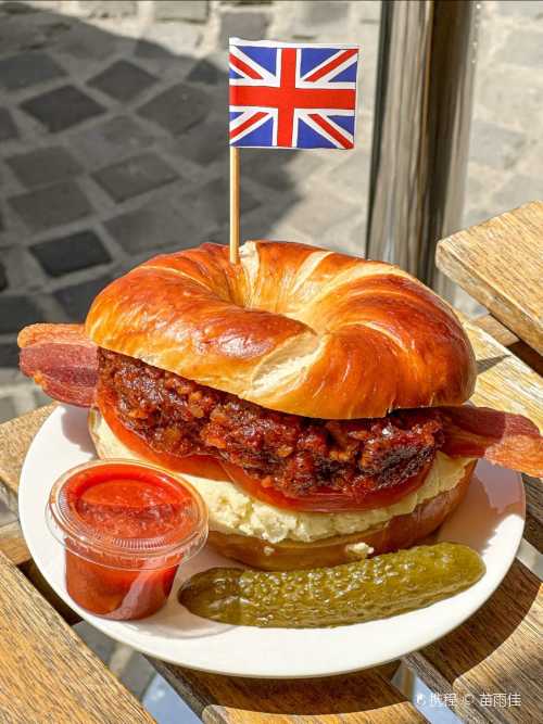 London Bagel Museum Dosan