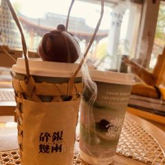 Seeing Tea User Photo