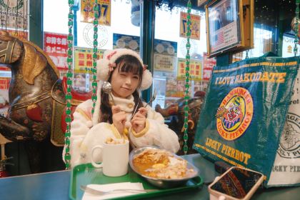 Lucky Pierrot Jujigai Ginza branch