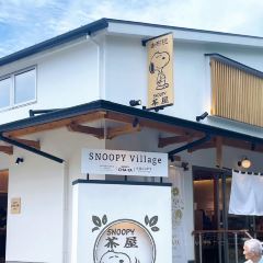 Snoopy Tea House User Photo
