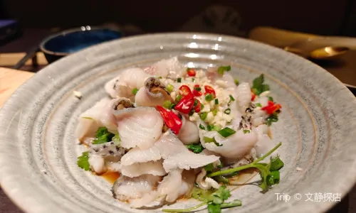 GuiRenYu