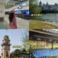 易家桥黄忠明点心铺(易家桥菜市场店) User Photo