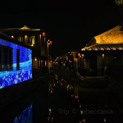 春来阁·当地农家菜(沙家浜景区店) User Photo