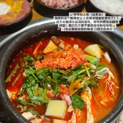 GONG PAI TIE BAN SHAO User Photo