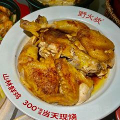 GAUNG YAO JI User Photo