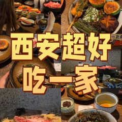 西安第一碗 여행 사진