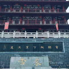 西关洪建牛肉馍 User Photo