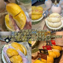 Yamaguchi Fish Market User Photo