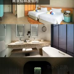 成都瑞吉酒店云府餐厅 User Photo