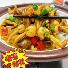 竹乡味道·老安吉味 User Photo